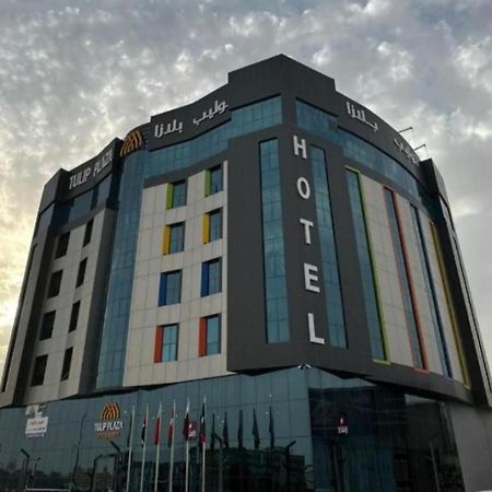 Tulip Plaza By Lpc Hotels & Resorts Ḩafar al Bāţin Exterior foto